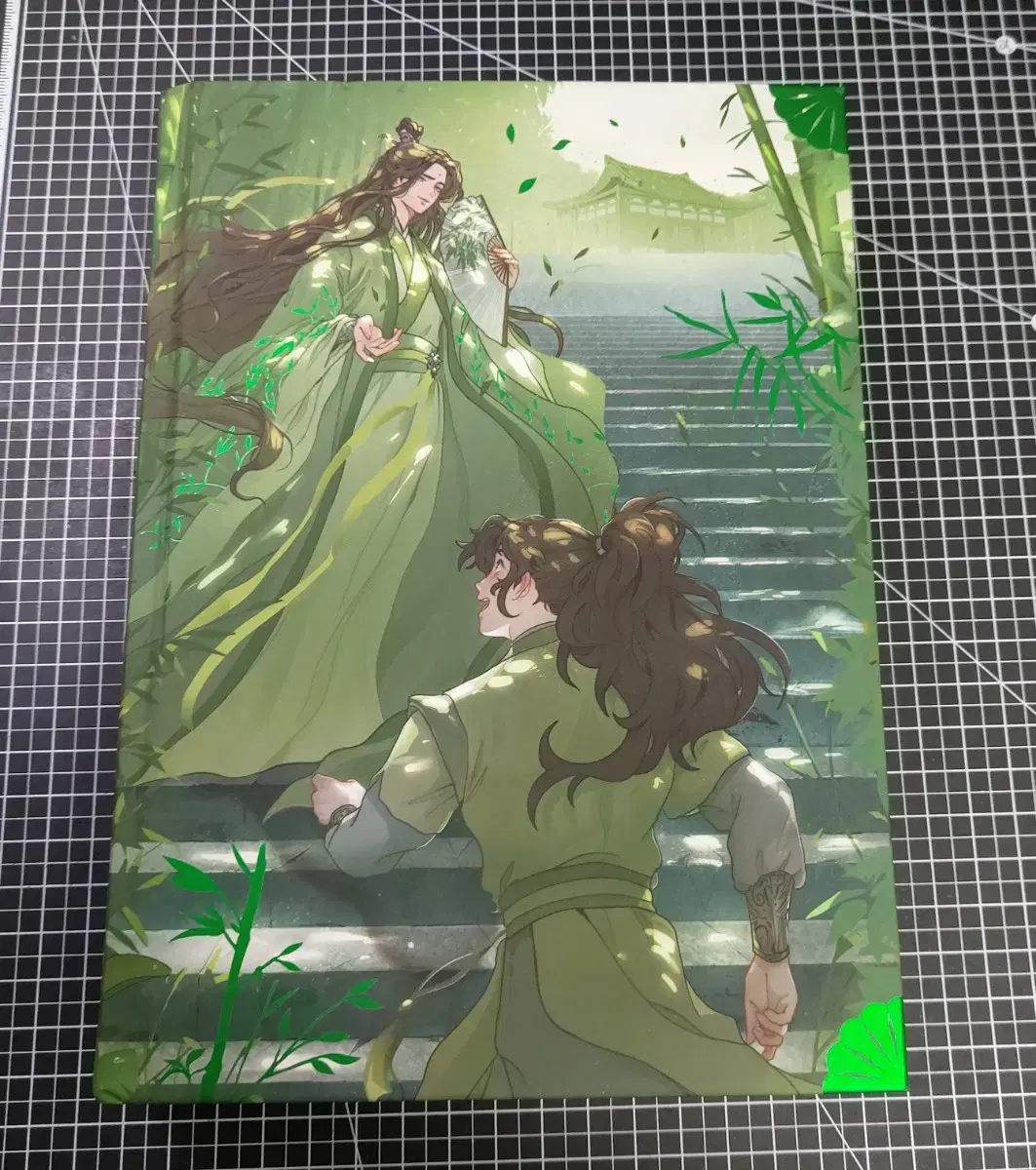 thumbnail-2